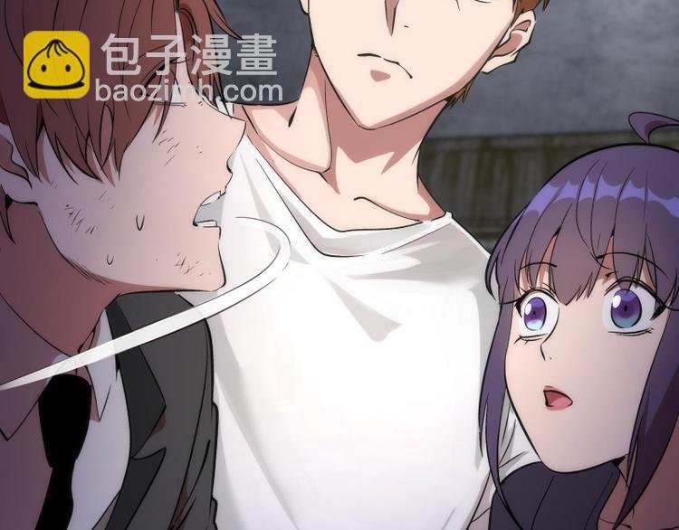 第122话 肆虐