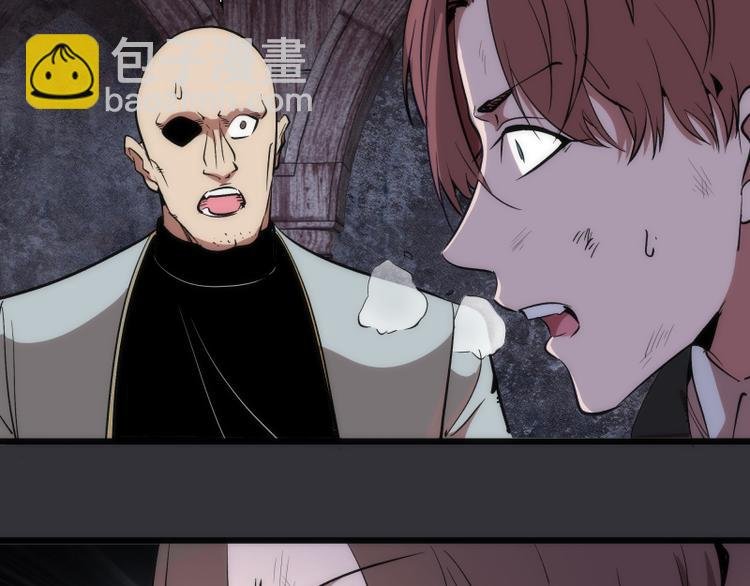 第122话 肆虐