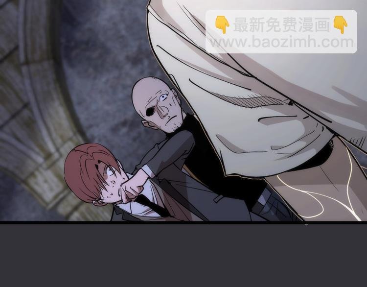 第122话 肆虐