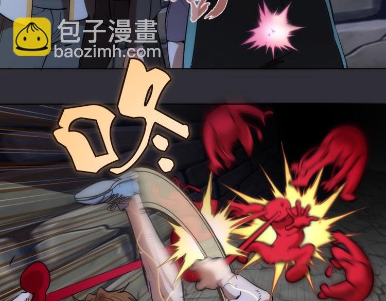 第124话 活雷锋
