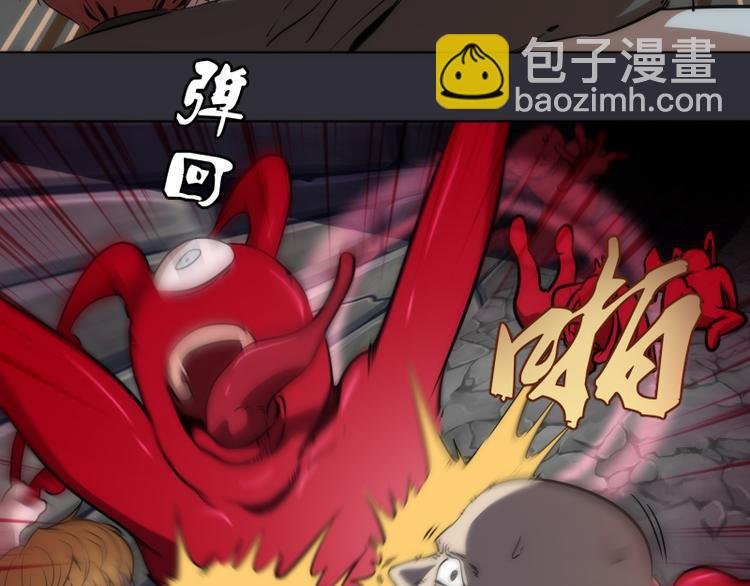 第124话 活雷锋