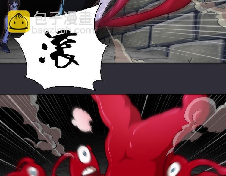 第124话 活雷锋