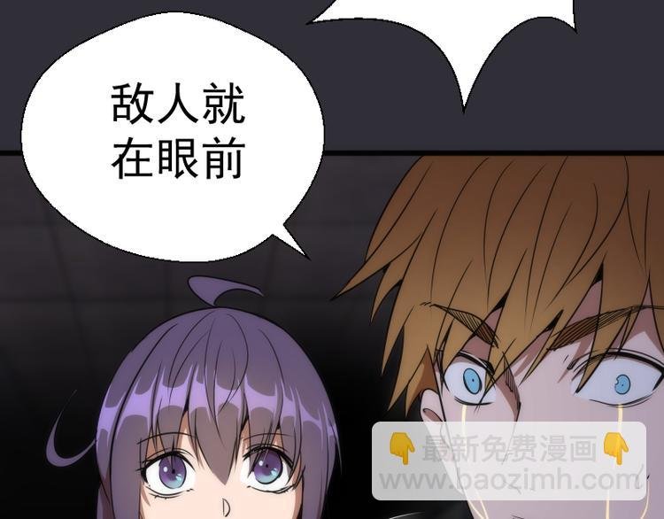 第124话 活雷锋
