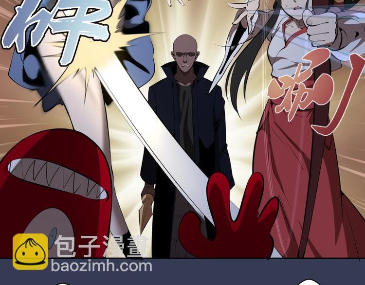 第125话 人鬼情