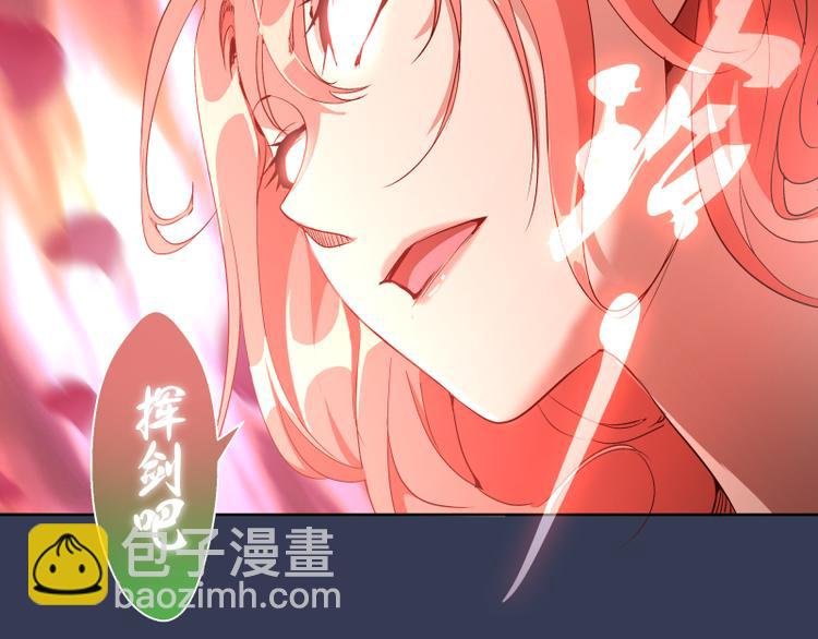 第125话 人鬼情