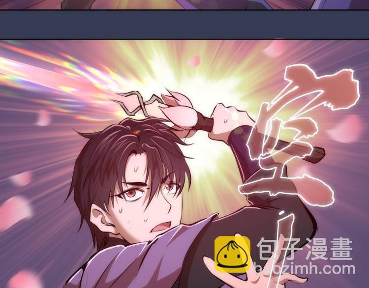 第125话 人鬼情