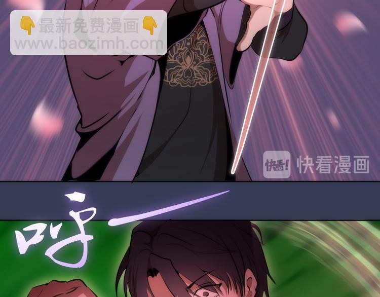 第125话 人鬼情