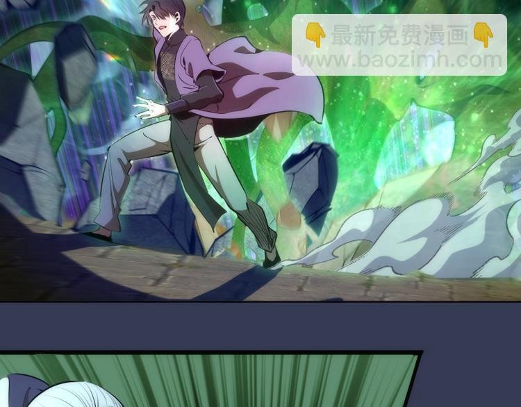 第125话 人鬼情
