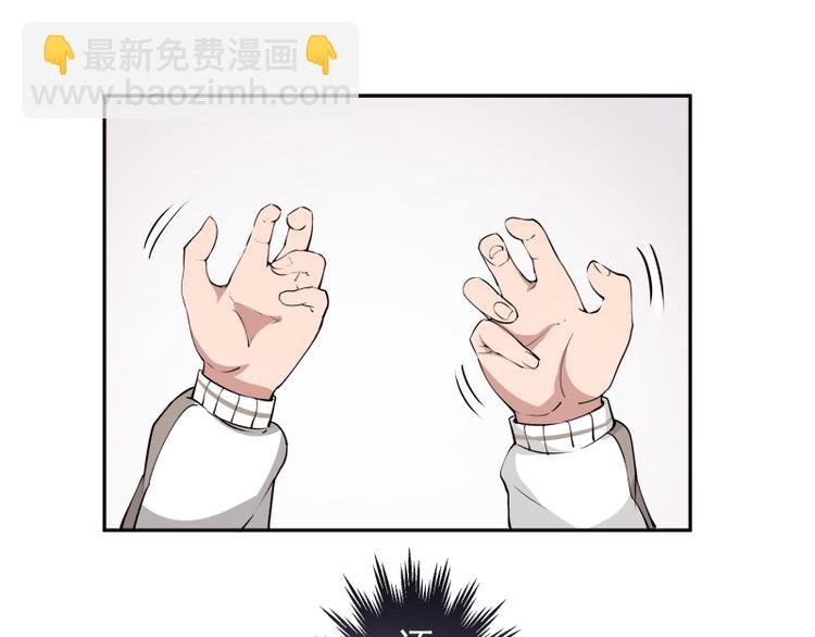 第12话 下面给我吃！