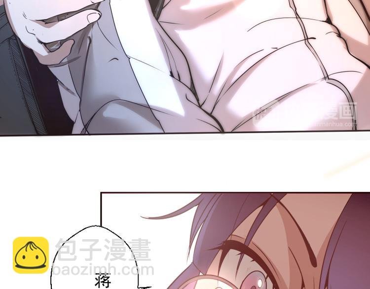 第12话 下面给我吃！