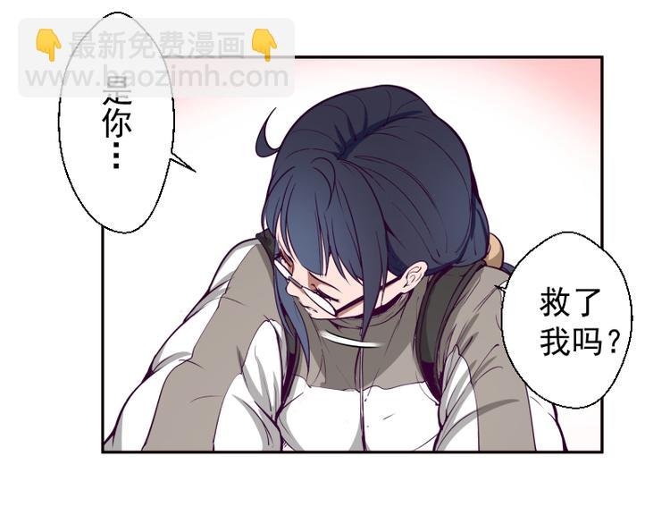 第12话 下面给我吃！