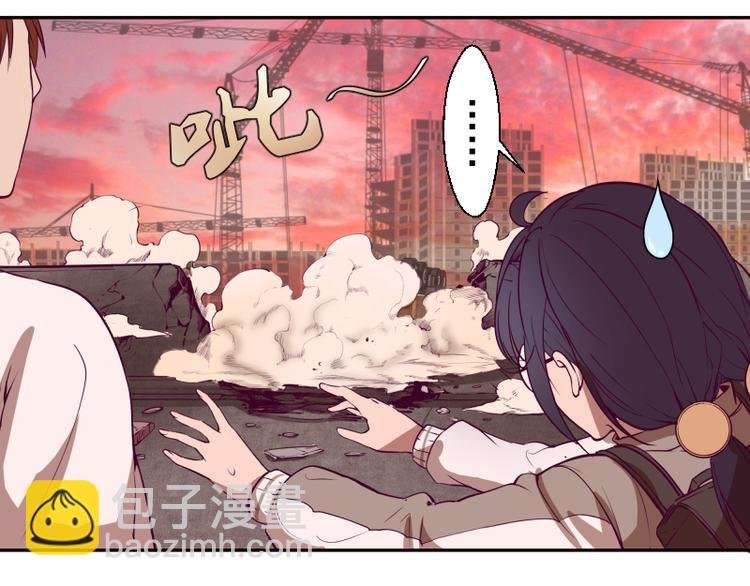 第12话 下面给我吃！