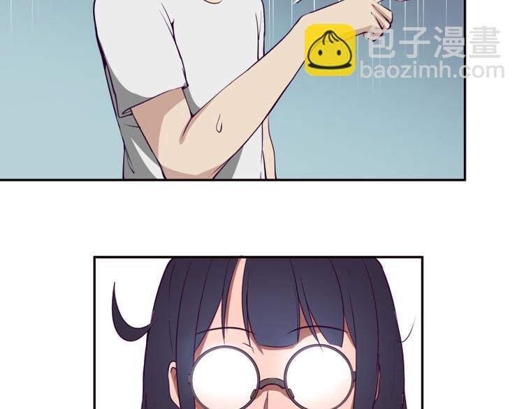 第12话 下面给我吃！
