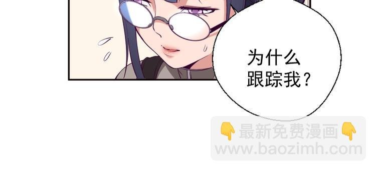 第12话 下面给我吃！