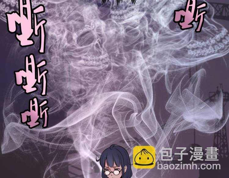 第12话 下面给我吃！