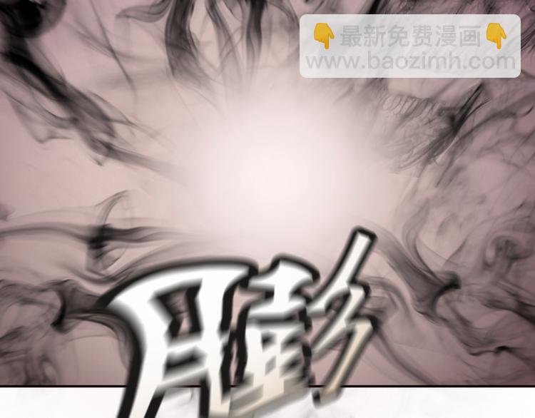 第12话 下面给我吃！