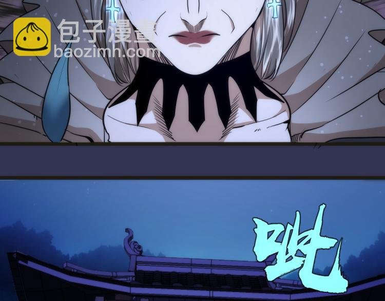 第126话 新考官上任