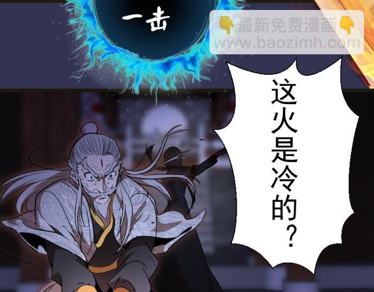 第126话 新考官上任