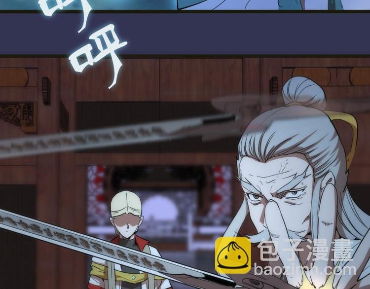 第126话 新考官上任