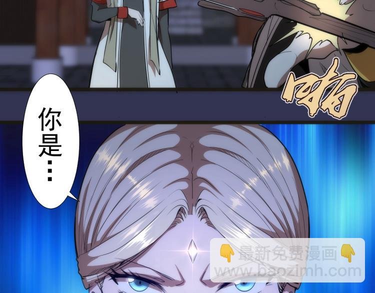 第126话 新考官上任