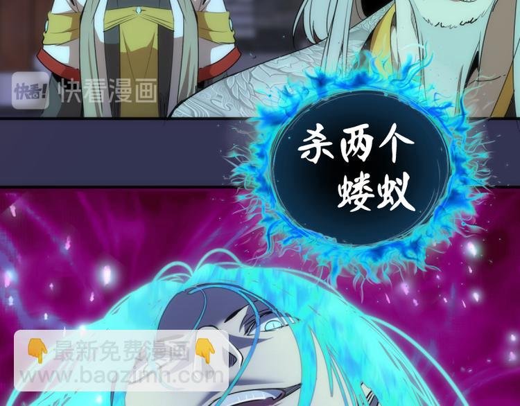 第126话 新考官上任