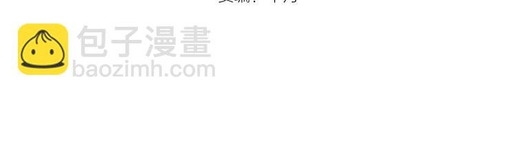 第127话 大杀四方