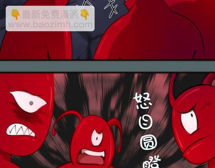第127话 大杀四方