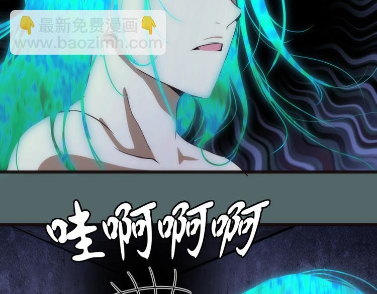 第127话 大杀四方