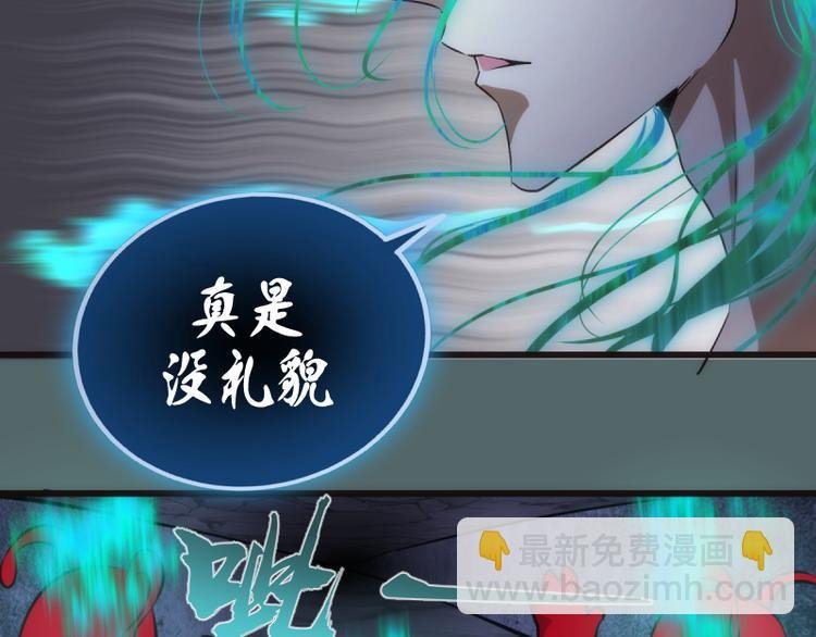 第127话 大杀四方