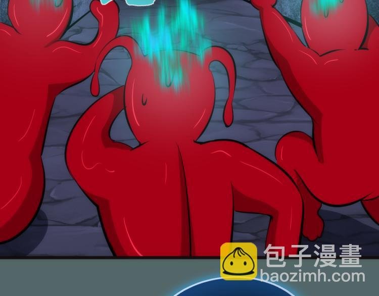 第127话 大杀四方