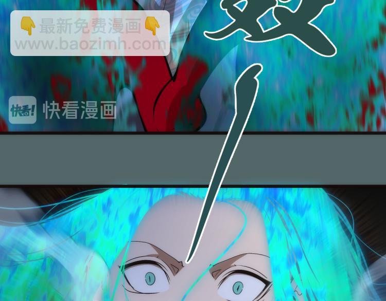 第127话 大杀四方