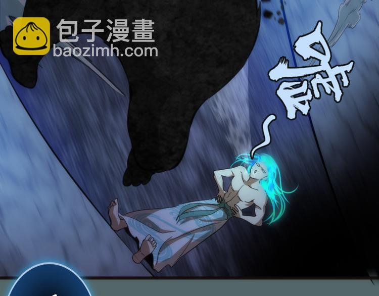 第127话 大杀四方