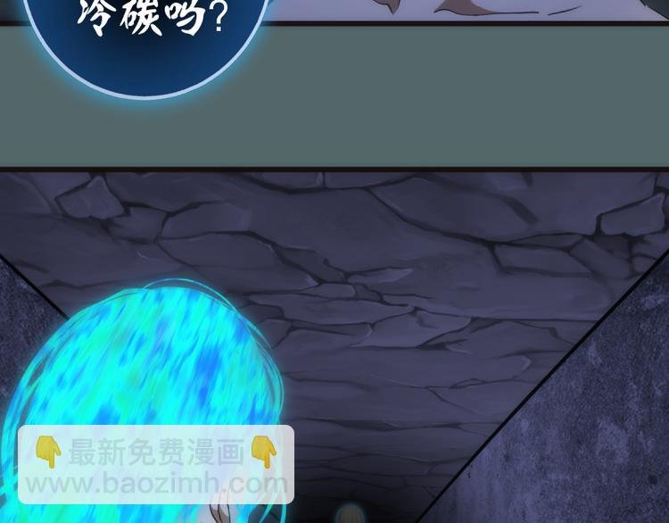 第127话 大杀四方