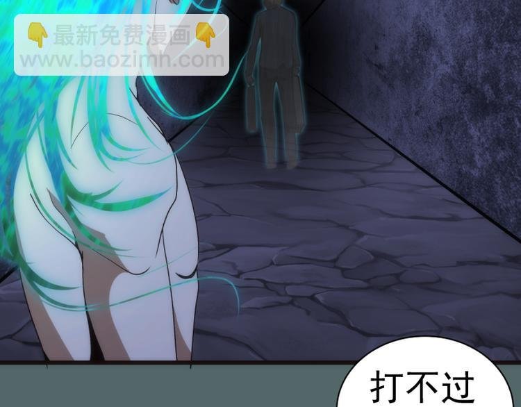 第127话 大杀四方