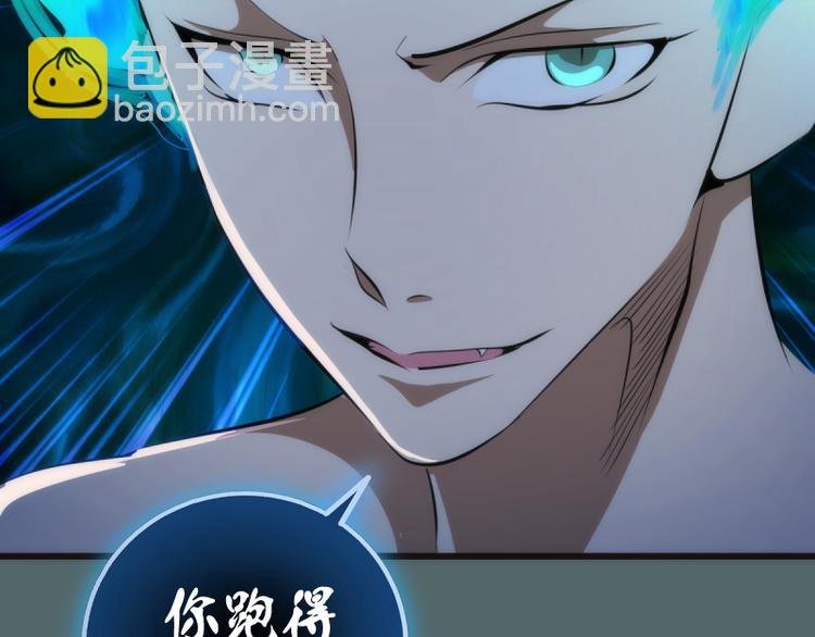 第127话 大杀四方