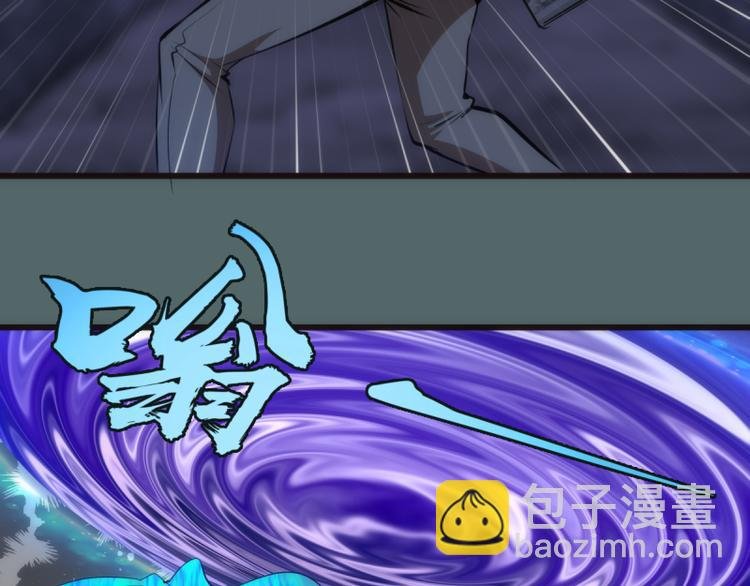 第127话 大杀四方