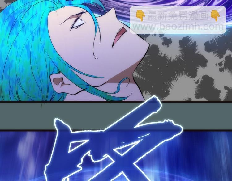 第127话 大杀四方