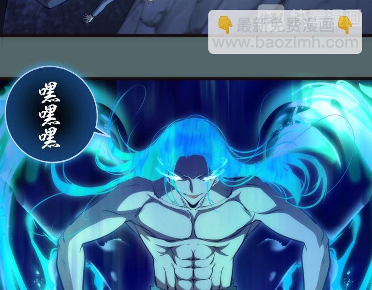第127话 大杀四方