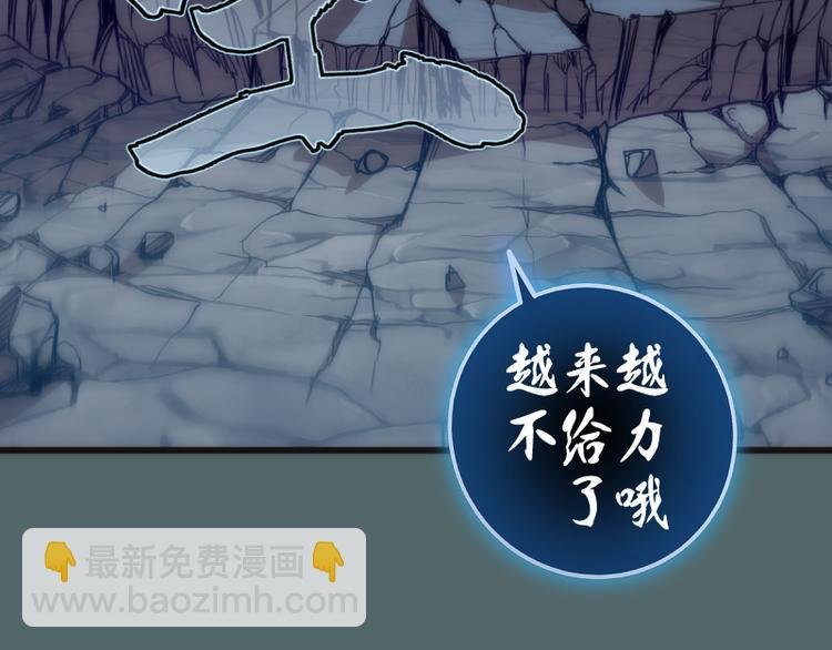 第127话 大杀四方