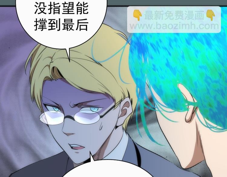 第127话 大杀四方