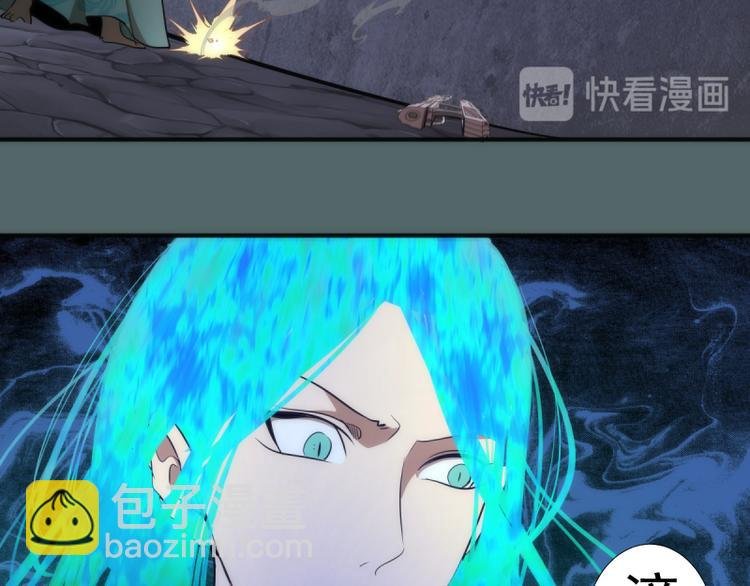 第127话 大杀四方