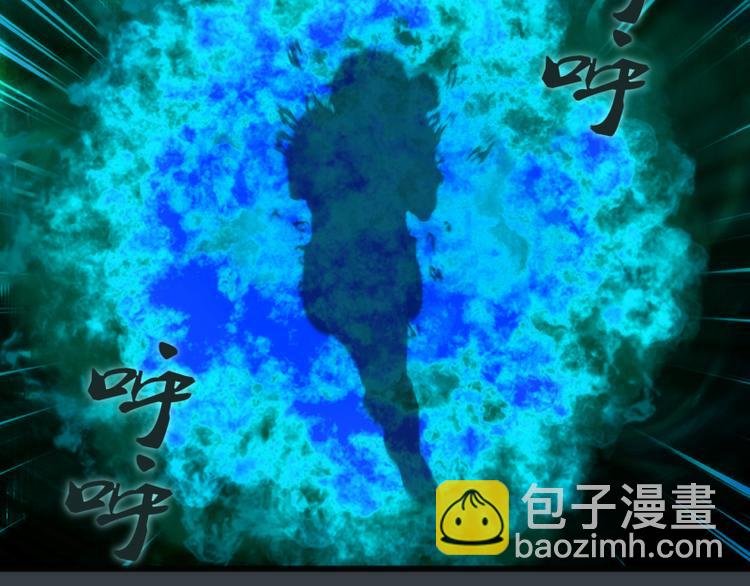第128话 偷袭
