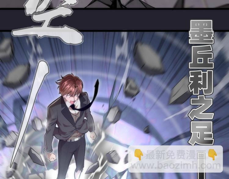 第129话 退而求其次