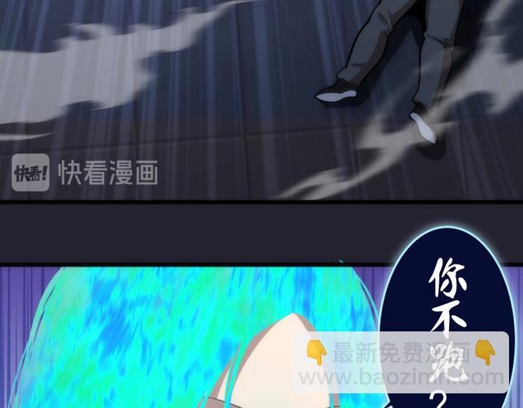 第129话 退而求其次