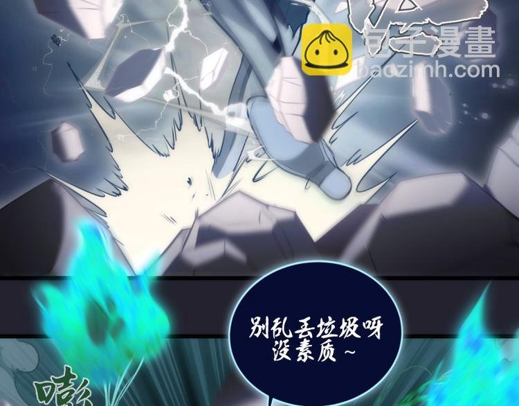 第129话 退而求其次