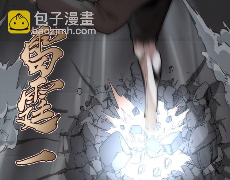 第129话 退而求其次