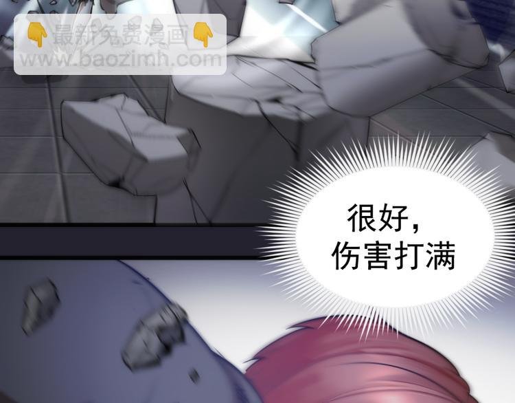 第129话 退而求其次