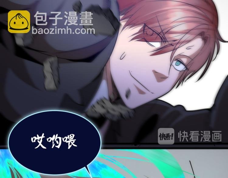 第129话 退而求其次