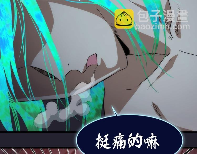 第129话 退而求其次