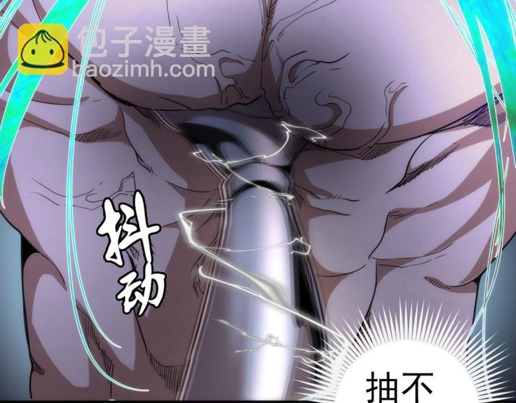 第129话 退而求其次